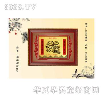 ꖹ���ʹ���\���S����̥ë��