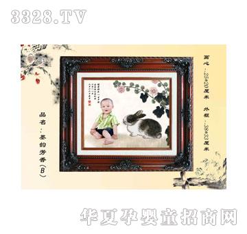 ꖹ���ʹī퍷��㣨B��̥ë��