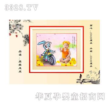 ꖹ���ʹ�����L��̥ë��