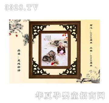 ꖹ���ʹ�����p�Z̥ë��