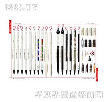 ꖹ���ʹ05-06̥ë�P