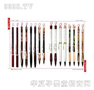 ꖹ���ʹ09-10̥ë�P