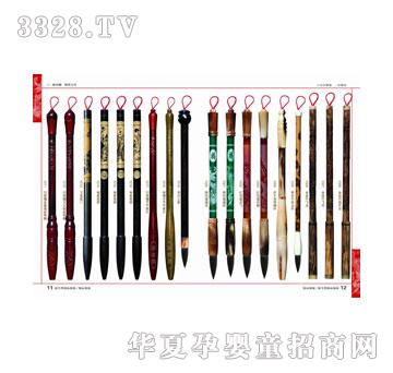 ꖹ���ʹ11-12̥ë�P