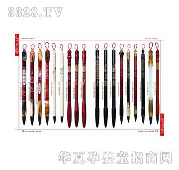 ꖹ���ʹ15-16̥ë�P