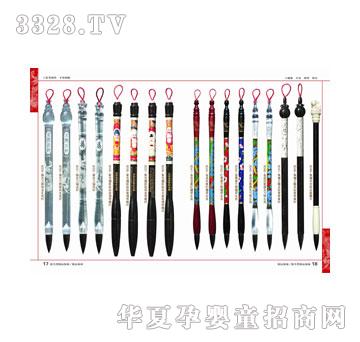 ꖹ���ʹ17-18̥ë�P