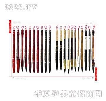 ꖹ���ʹ21-22̥ë�P