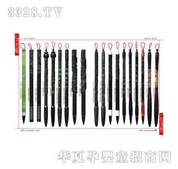 ꖹ���ʹ27-28̥ë�P