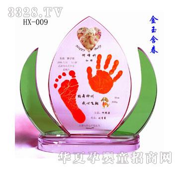 ꖹ���ʹ���񺬴����_ӡ