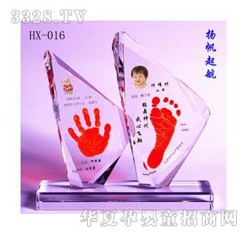 ꖹ���ʹ�P�������_ӡ