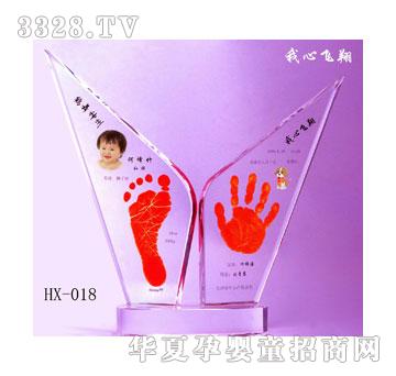 ꖹ���ʹ�����w�����_ӡ