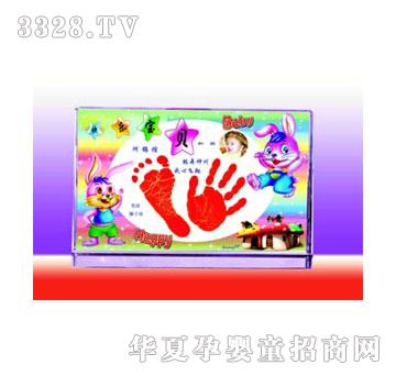 ꖹ���ʹHX-1117�옷��ؐ���_ӡ