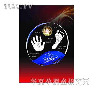 ꖹ���ʹHX-1101����A�M���_ӡ