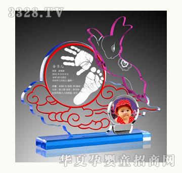 ��ؐ�����_ӡ-�Ϛ�|��