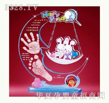 ��ؐ�����_ӡ-�gЦ�Z