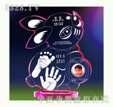 ��ؐ�����_ӡ-չ��δ��