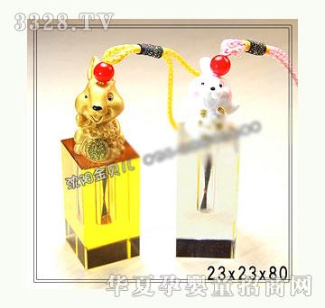 ��ؐ��Ě����