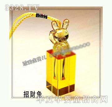 ��ؐ��ˮ��������ؔ��̥ë��