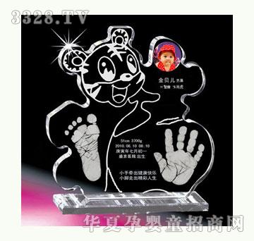 ��ؐ�����_ӡ-�����{��