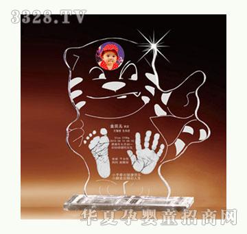 ��ؐ�����_ӡ-ָ�c��ɽ