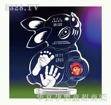 ��ؐ���g��ϲ��ˮ������ӡ