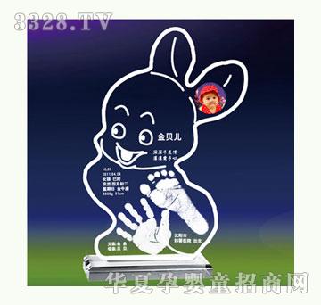 ��ؐ��ϲ������ˮ������ӡ