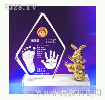 ��ؐ�����⌚��A��ˮ������ӡ