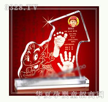 ��ؐ���������\ˮ������ӡ