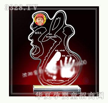 ��ؐ�����Ă���ˮ������ӡ