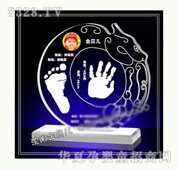 ��ؐ�����hˮ������ӡ