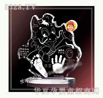 ��ؐ�����⟨�l����ӡ