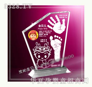 ��ؐ�����\�Ƿ�����ӡ