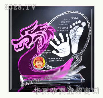 ��ؐ��������������ӡ