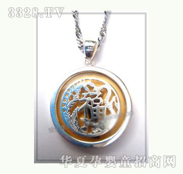 ��ؐ��̥�l�������P��