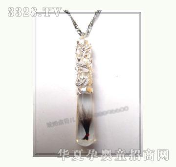 ��ؐ��̥�l�����y����