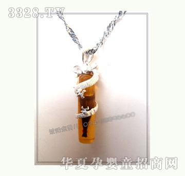 ��ؐ��̥�l�����P����