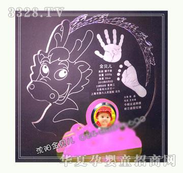 ��ؐ������ӡ�[�����v