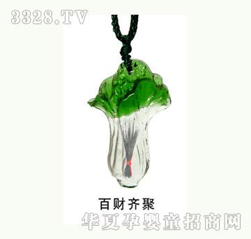 ��ؐ��̥�l������ؔ�R��