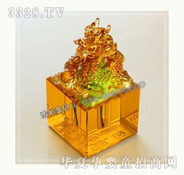 ��ؐ��ˮ�������P��̥ëӡ��