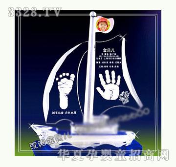 ��ؐ�����A��������ӡ