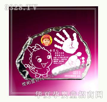 ��ؐ��������������ӡ