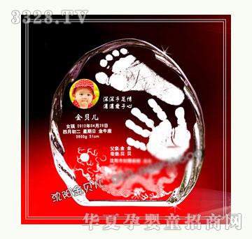 ��ؐ��������������ӡ