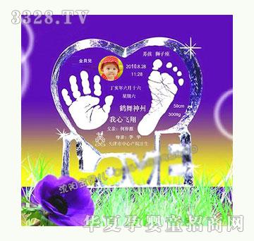 ��ؐ��������������ӡ