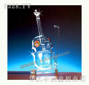 ��ؐ��С��������ӡ