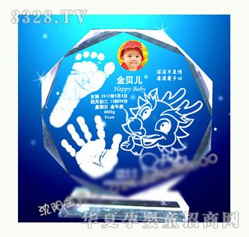 ��ؐ�����F������ӡ