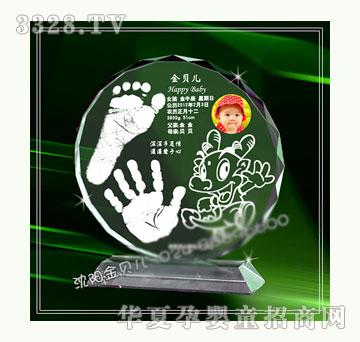 ��ؐ��̫�֮������ӡ