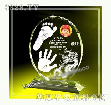 ��ؐ����֮�������ӡ