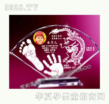 ��ؐ���ƽ���������ӡ