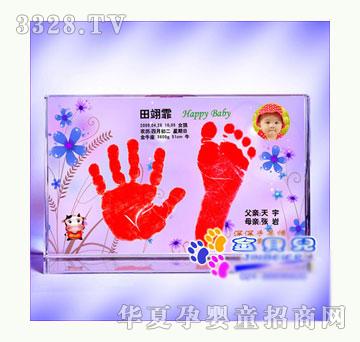 ��ؐ���������x����ӡ