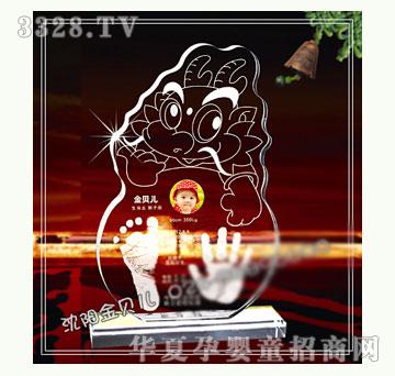 ��ؐ����ȯ��������ӡ