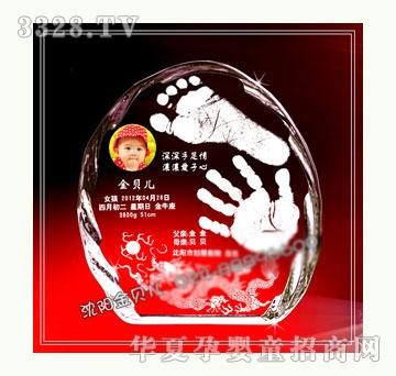 ��ؐ������ӡ��������